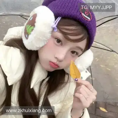荣影花